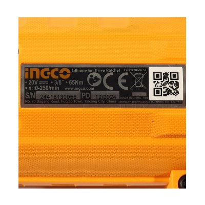 ประแจด้ามฟรีไร้สาย เครื่องเปล่า INGCO 20V รุ่น CDRLI2060151