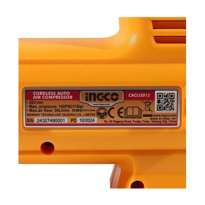 ปั๊มสูบลมไร้สาย 20V 160PSI หน้าจอดิจิตอล เครื่องเปล่า INGCO รุ่น CACLI2012