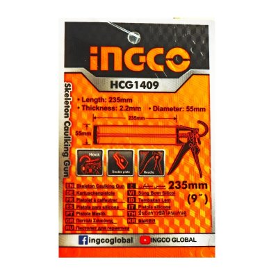 ปืนยิงซิลิโคน ทรงเปลือย INGCO รุ่น HCG1409 (9 นิ้ว)