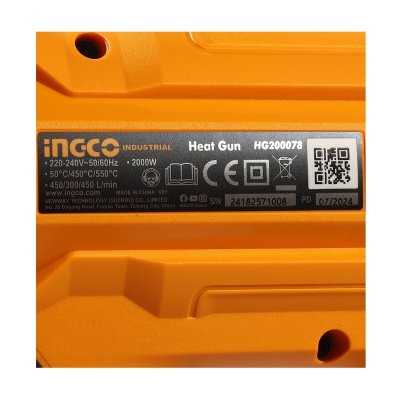ปืนเป่าลมร้อนไฟฟ้า INGCO 220V 2000W รุ่น HG200078
