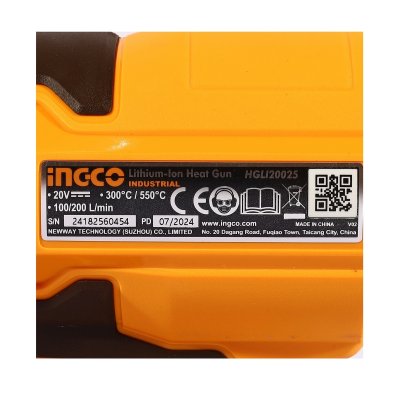 ปืนเป่าลมร้อนไร้สาย INGCO 20V รุ่น HGLI20025 ชุดแบตเตอรี่ 4.0AH