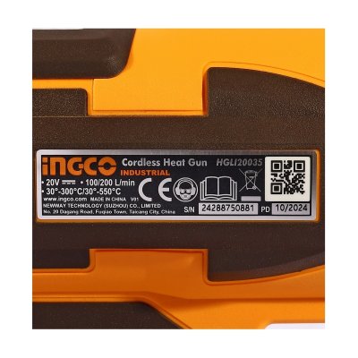 ปืนเป่าลมร้อนไร้สาย ดิจิตอล INGCO 20V รุ่น HGLI20035 ชุดแบตเตอรี่ 5.0AH