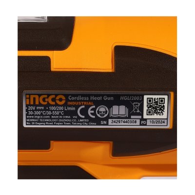 ปืนเป่าลมร้อนไร้สาย ดิจิตอล INGCO 20V รุ่น HGLI2003 (เครื่องเปล่า)