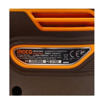 เครื่องขัดกระดาษทรายกลมไร้สาย 20V 5" INGCO รุ่น CROSLI2002 (เครื่องเปล่า)