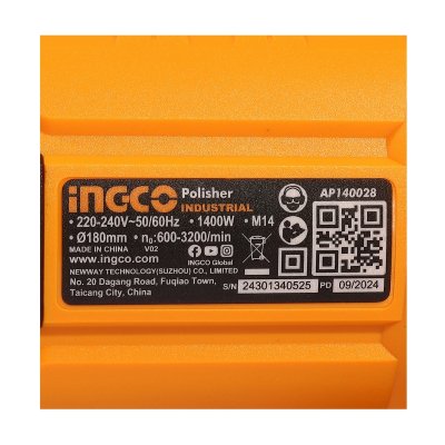 เครื่องขัดเงา 220V 7 นิ้ว 1400W INGCO รุ่น AP140028