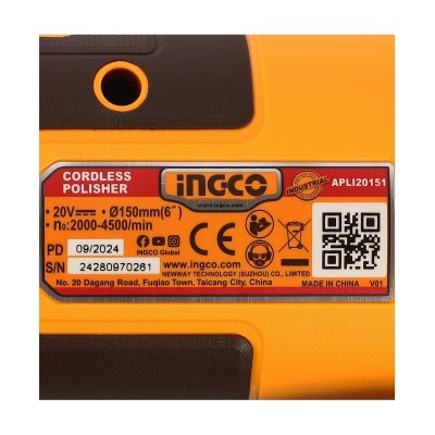 เครื่องขัดเงาไร้สาย 20V-BL ชุดแบต 4.0AH INGCO รุ่น APLI20151 (6/7 นิ้ว)
