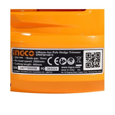 เครื่องตัดแต่งพุ่มไร้สายด้ามยาว 20V INGCO รุ่น CPHT2016012 ชุดแบต 2.0AH