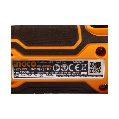 เครื่องตัดไร้สาย 20V 3 นิ้ว เครื่องเปล่า INGCO รุ่น CAGLI7601