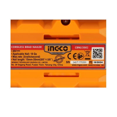 เครื่องยิงตะปูไร้สาย 20V เครื่องเปล่า INGCO รุ่น CBNLI2005 (F15-F35/F15-F50)