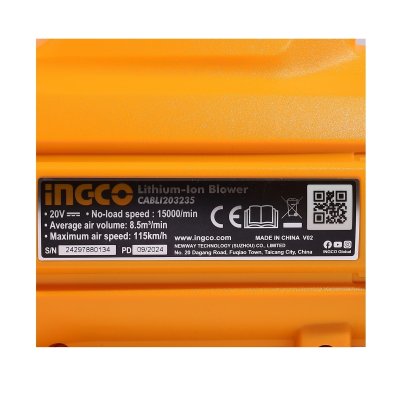 เครื่องเป่าใบไม้ไร้สาย ชุดแบต 2.0AH 20V INGCO รุ่น CABLI203235