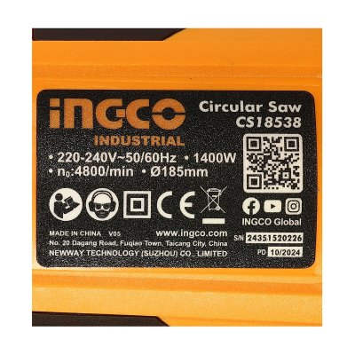 เครื่องเลื่อยวงเดือน 220V 7" 1,400W INGCO รุ่น CS18538