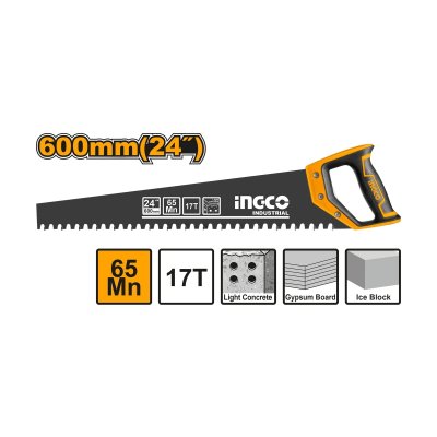 เลื่อยตัดอิฐมวลเบา INGCO 24 นิ้ว รุ่น HCBS016001
