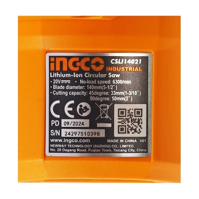 เลื่อยวงเดือนไร้สาย INGCO รุ่น CSLI14021 (5 นิ้ว 140MM/6 นิ้ว 165MM)