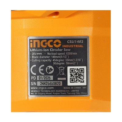 เลื่อยวงเดือนไร้สาย/ไฟฟ้า INGCO รุ่น CSLI1402 (20V-BL 5"-7" เครื่องเปล่า / 220V 9-1/4" 2,200W)