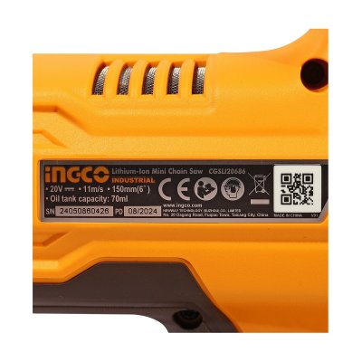 เลื่อยโซ่ไร้สาย ชุดแบต 2.0AH*2 INGCO 20V-BL ขนาด 6 นิ้ว รุ่น CGSLI20686