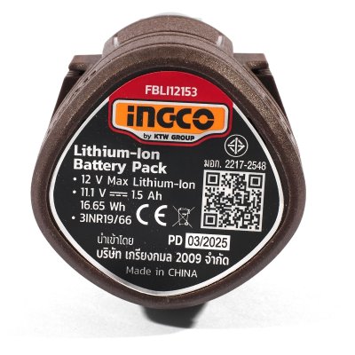 แบตเตอรี่ INGCO รุ่น FBLI12153 12V 1.5AH (เสียบ USB Type-C)