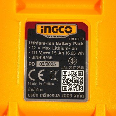 แบตเตอรี่สไลด์ INGCO รุ่น FBLI12151 12V 1.5AH (เสียบ Adapter)