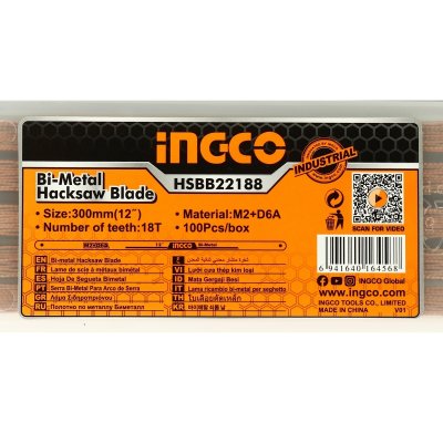 ใบเลื่อยวงเดือน INGCO 12 นิ้ว (18T/24T) รุ่น HSBB22188 (100 ใบ/กล่อง)
