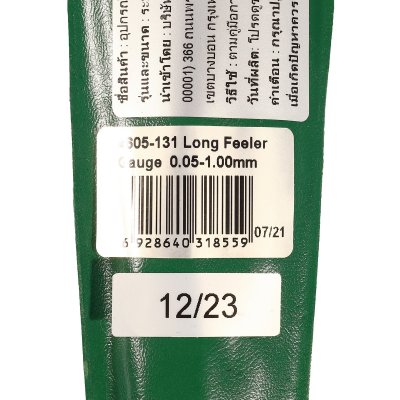 ฟิลเลอร์เกจยาว (Feeler Gauge) INSIZE 200MM 13 ใบ (0.05-1.00MM) รุ่น 4605-131