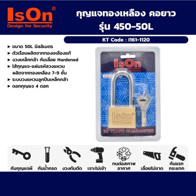 กุญแจทองเหลือง คอยาว ISON รุ่น NO.450 ขนาด 50L มม.
