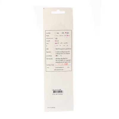ขอสับ ขนาด ISON 6" สี CR รุ่น 248