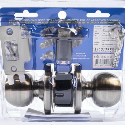 ลูกบิดจานใหญ่ห้องทั่วไป สี ISON AB รุ่น 8013-AB