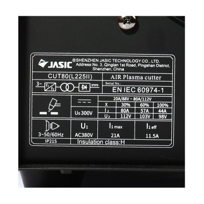 เครื่องตัดพลาสมา JASIC 3 เฟส JET20 รุ่น CUT80L225II