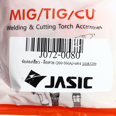 ข้อต่อเกลียวสายเชื่อม JASIC ติดสาย (200-500A) สีแดง
