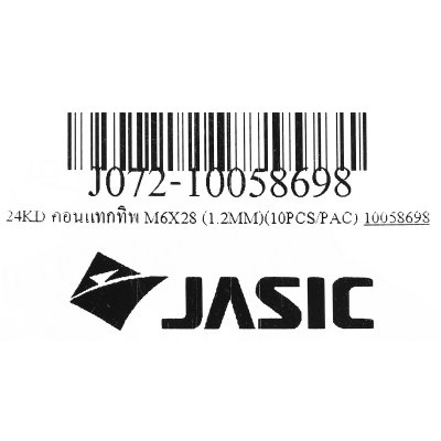 คอนแทกทิพ MIG JASIC รุ่น 24KD ขนาด M6X28 1.2MM (10PCS/PAC)