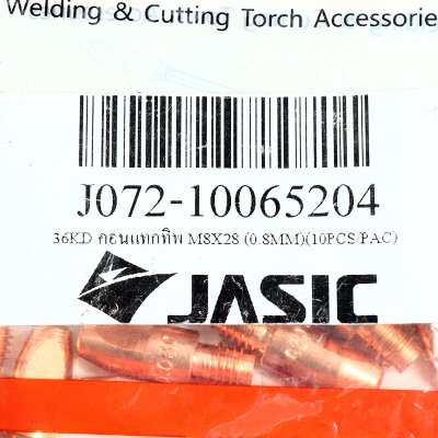 คอนแทกทิพ MIG JASIC รุ่น 36KD ขนาด M8X28 0.8MM (10PCS/PAC)