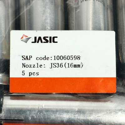 หัวฉีดแก๊ส (NOZZLE) JASIC รุ่น 36KD ขนาด 16MM (5PCS/PAC)