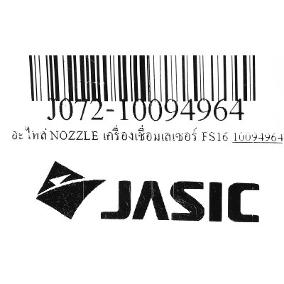 อะไหล่ Nozzle เครื่องเชื่อมเลเซอร์ JASIC รุ่น FS16