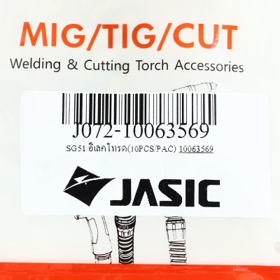 อิเลคโทรดหัวตัดพลาสมา JASIC รุ่น SG51/P80