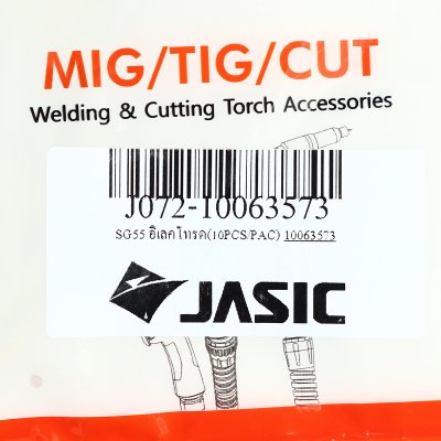 อิเลคโทรดหัวตัดพลาสมา (AG-60) JASIC รุ่น SG55 (10PCS/PAC)