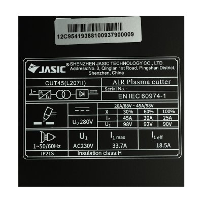 เครื่องตัดพลาสมา JASIC JET20 1 เฟส รุ่น CUT45L207II
