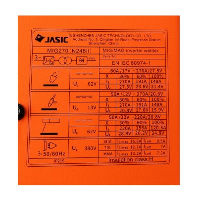 เครื่องเชื่อม MIG JASIC JET20 3PH รุ่น MIG270-N248II (ใช้ลวด 15 กก.)