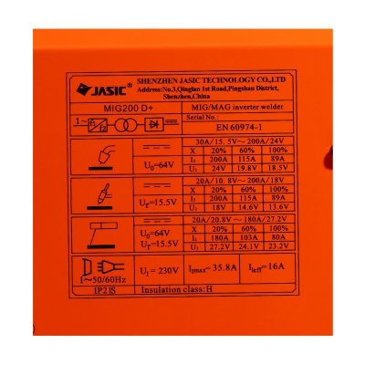 เครื่องเชื่อม MIG/MMA/TIG JASIC รุ่น MIG200D+ (ใช้ลวด 1 กก./5 กก.)