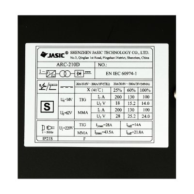 เครื่องเชื่อมไฟฟ้า 1 เฟส JASIC รุ่น ARC210D