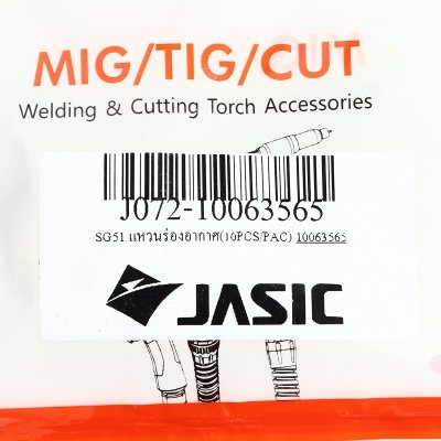 แหวนร่องอากาศ JASIC รุ่น SG51 (10PCS/PAC)