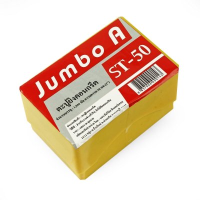 ตะปูยิงคอนกรีตขาเดี่ยว JUMBO-A รุ่น ST-50 (1,000 ตัว/กล่อง)
