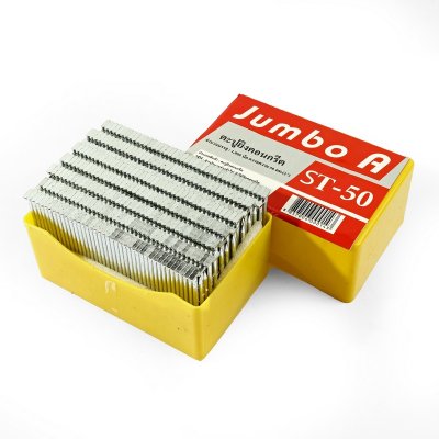 ตะปูยิงคอนกรีตขาเดี่ยว JUMBO-A รุ่น ST-50 (1,000 ตัว/กล่อง)