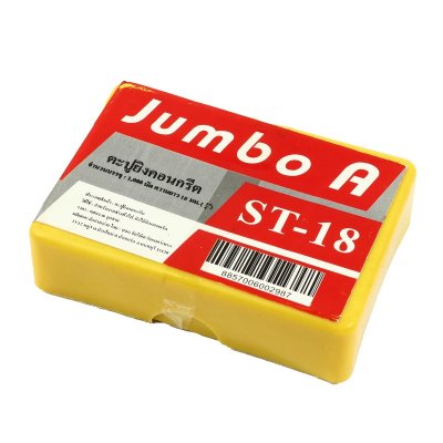 ตะปูยิงคอนกรีตขาเดี่ยว ยาว 18 มม. JUMBO-A รุ่น ST-18 (1,000 ตัว/กล่อง)