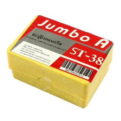 ตะปูยิงคอนกรีตขาเดี่ยว ยาว 38 มม. JUMBO-A รุ่น ST-38 (1,000 ตัว/กล่อง)