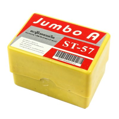 ตะปูยิงคอนกรีตขาเดี่ยว ยาว 57 มม. JUMBO-A รุ่น ST-57 (1,000 ตัว/กล่อง)