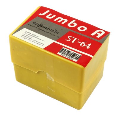 ตะปูยิงคอนกรีตขาเดี่ยว ยาว 64 มม. JUMBO-A รุ่น ST-64 (1,000 ตัว/กล่อง)