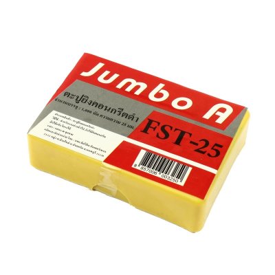 ตะปูยิงคอนกรีตขาเดี่ยว สีดำ ยาว 25 มม. JUMBO-A รุ่น FST-25 (1,000 ตัว/กล่อง)
