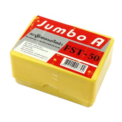 ตะปูยิงคอนกรีตขาเดี่ยว สีดำ ยาว 50 มม. JUMBO-A รุ่น FST-50 (1,000 ตัว/กล่อง)