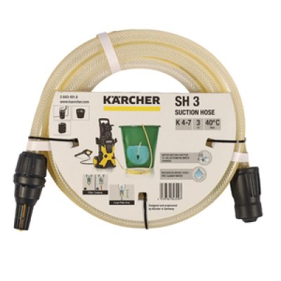 สายดูดน้ำ KARCHER รุ่น SH 3 BASIC LINE (2.643-101.0)