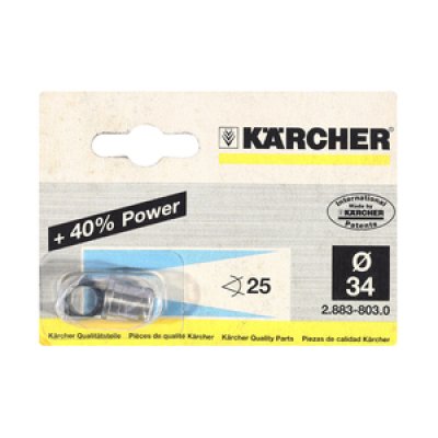 หัวฉีดนมหนู POWER NOZZLE ขนาด 034 (เบอร์ 25) KARCHER รุ่น 25034-1