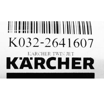 หัวฉีดคู่ KARCHER รุ่น TWIN JET (2.641-607.0)